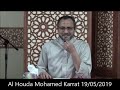 Al houda mohamed karrat llvation spirituelle     