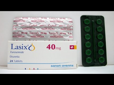 لازكس أقراص مدر للبول لعلاج قصور الكلي وأمراض القلب  