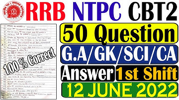 RRB NTPC CBT 2 Analysis 2022 | 12 June Shift 1 | RRB NTPC CBT 2 Level 5 Exam Analysis | RRB NTPC