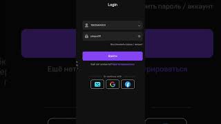 Blockman Go account leak