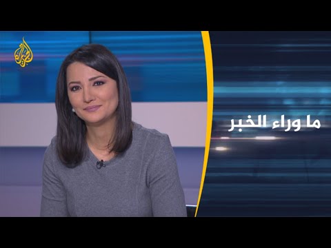 🇸🇦 🇺🇸 ما وراء الخبر - بومبيو يدعو بن سلمان "بالارتقاء إلى مستوى الحدث".. ما المطلوب من #السعودية؟