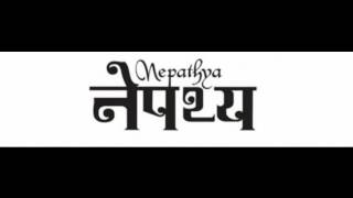 Video thumbnail of "Nepathya- himal chuchure"