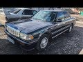 РОСКОШЬ уходящей эпохи за 200 тысяч Toyota Crown