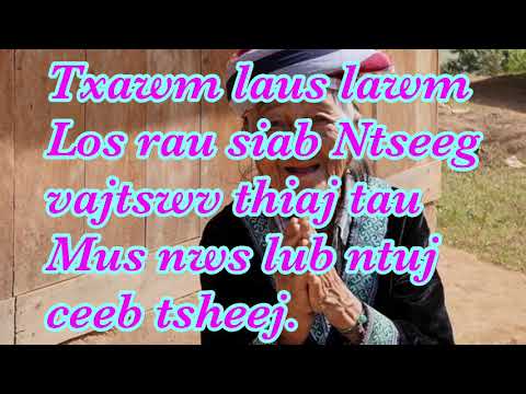 Video: Li Cas Los Hloov Ntawm Kg Rau M