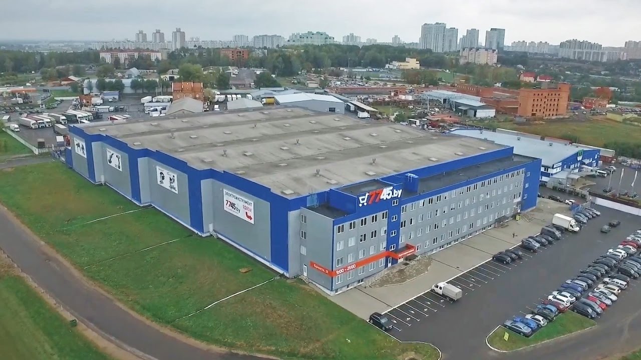 Промокоды Магазина 7745 Промокоды Магазина 7745