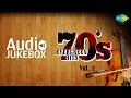 Evergreen Duets of 70's | Classic Hindi Songs | Volume 2 | Audio Jukebox