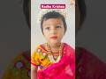 Radha Rani🙏 ||How to do Radha Rani makeup || Cute Radha dress ||Cutest Radha #shorts #radhakrishna