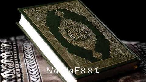 أواخر سورة البقره للشيخ سعود الشريم