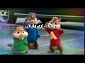 سلطان العماني غرامي الاولي 2018 بصوت السناجي سلطان العماني غرامي الاولي 2018 بصوت السناجي