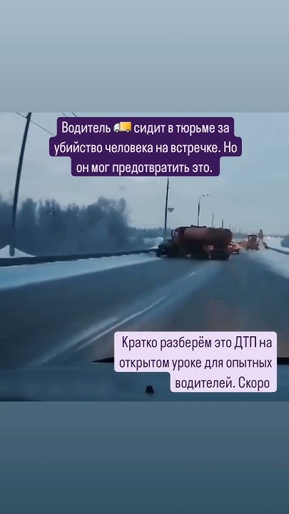 Скоро. - YouTube
