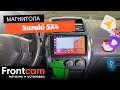 Автомагнитола Canbox H-Line 2K 4186 для Suzuki SX4 на Android