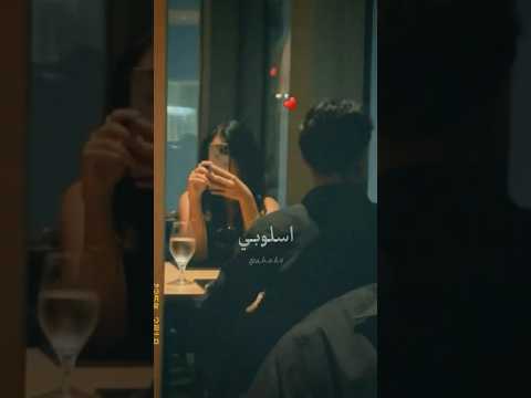 توبه اغاني حب تصميمي تصاميم فيديوهات