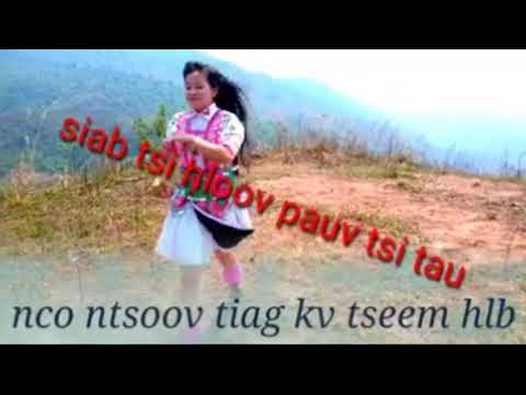 tos koj ib leeg tos koj ib leeg