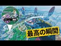 【最高の瞬間30選】たまたまできた800ｍジャンプドライブの瞬間！神業面白プレイ最高の瞬間！【APEX/エーペックス】
