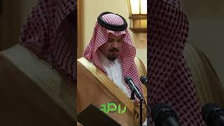 الأمير سلمان بن سلطان بن عبدالعزيز أمير منطقة المدينة المنورة