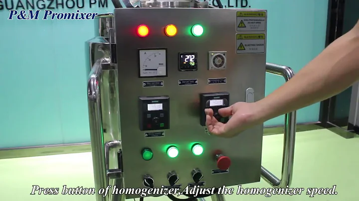 P&M Promixer 100L  price of small liquid soap making machine shampoo mixing tank