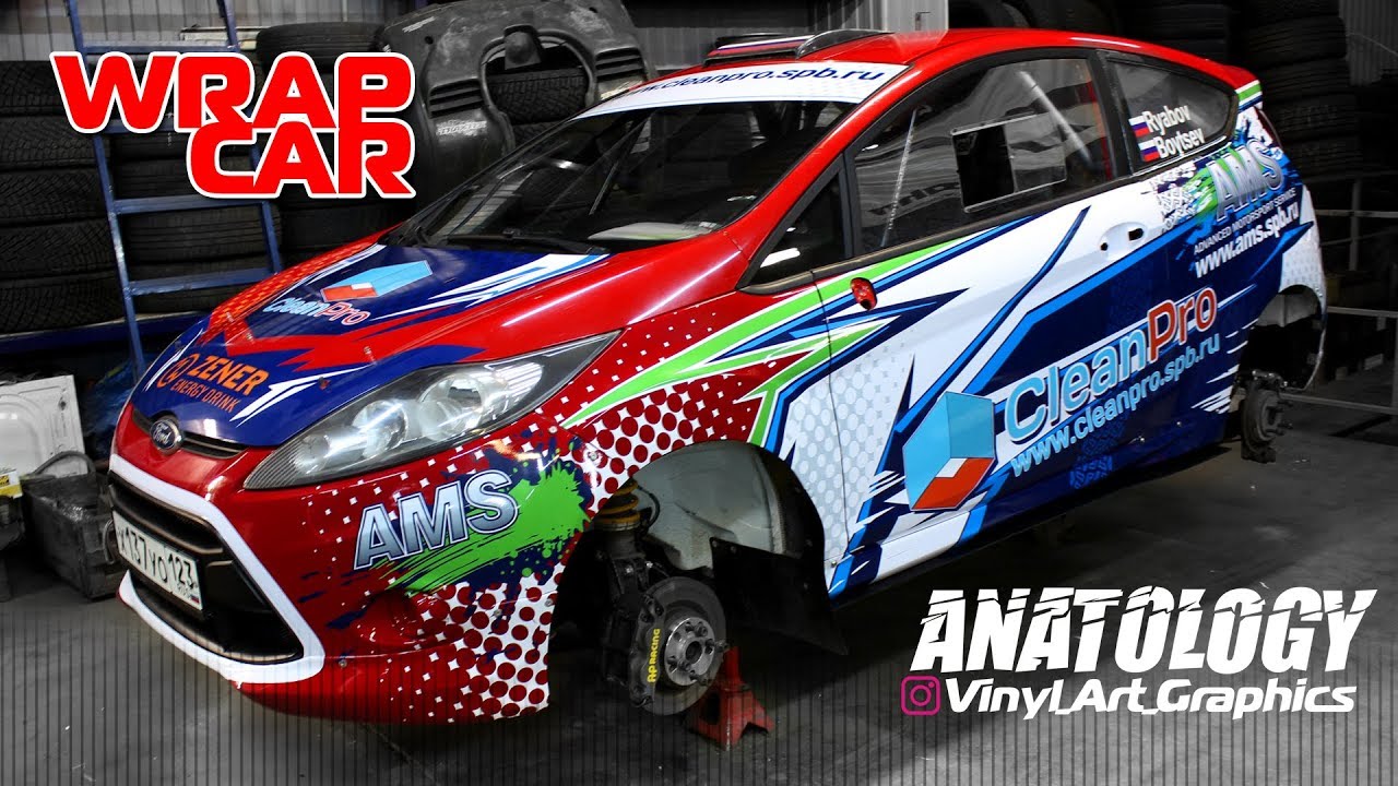 Wrap car red Ford Fiesta R2 2020