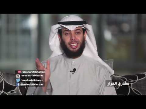 إلاهي عذابي فيك عذب وبعدي فيك قرب أنت عندي كروحي بل أنت منها أحب