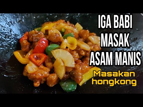 Bumbu Daging Babi Asam Manis