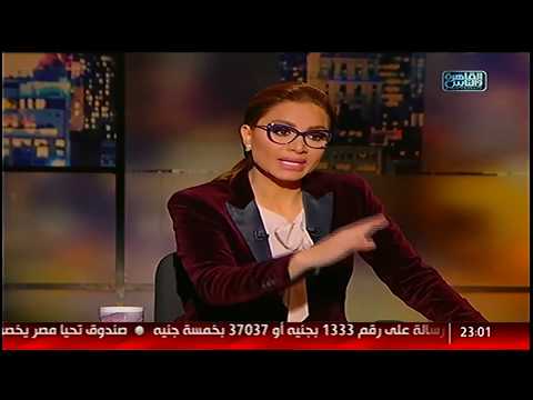 هتكلم | الموقف القانونى لأزمة فتاة ميت غمر - هتكلم | الموقف القانونى لأزمة فتاة ميت غمر
