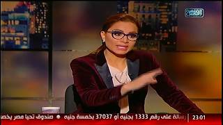 هتكلم | الموقف القانونى لأزمة فتاة ميت غمر