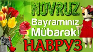 Навруз 🌸Поздравляю с праздником с наурыз🌺 видео поздравления и пожелания с праздником весны - 19 ✅