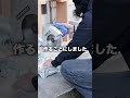 【格安DIY】観葉植物が映える出窓に大変身！