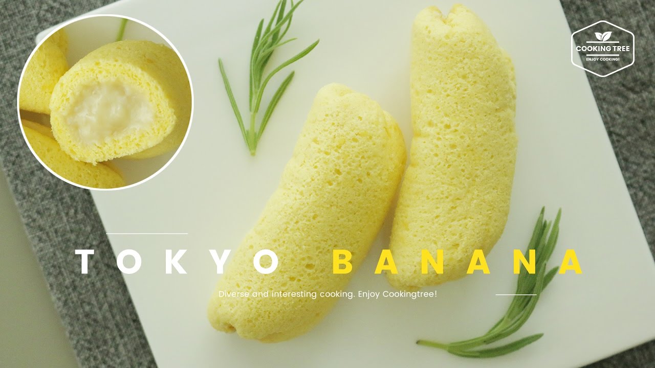 ⁣🍌도쿄 바나나 만들기, 바나나 롤케이크 : Tokyo Banana Recipe, Banana roll cake : 東京バナナ, バナナロールケーキ -Cookingtree쿠킹트리