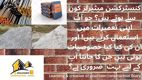 Introduction of construction materials