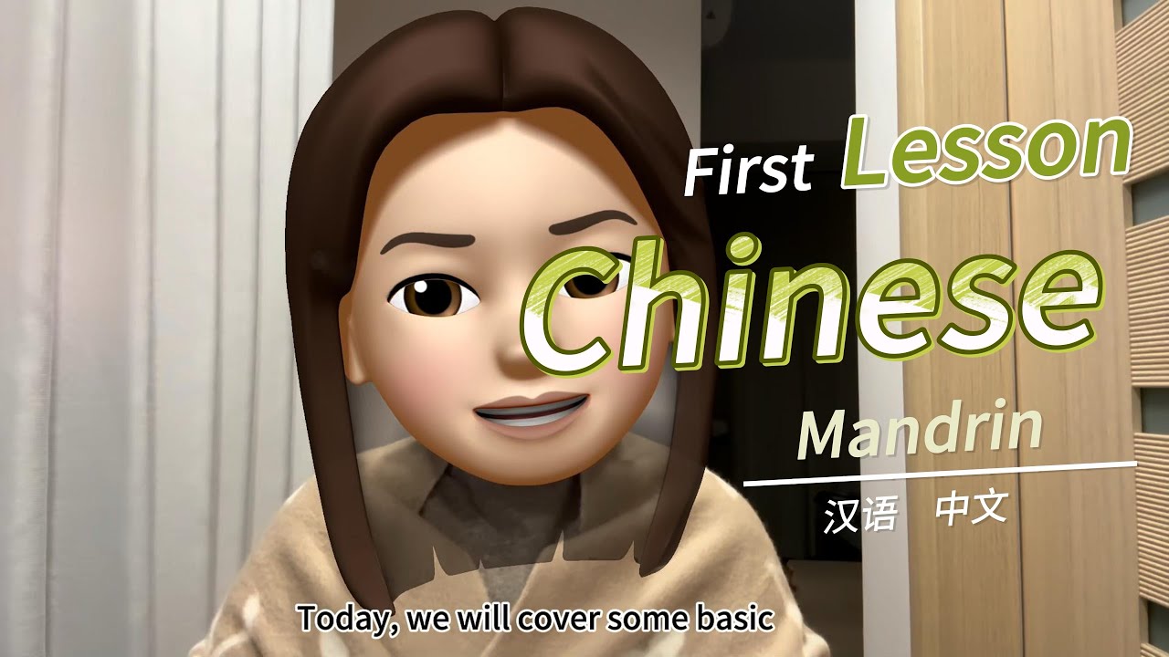 Learning Chinese: Your First Mandarin Lesson - YouTube