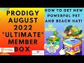 PRODIGY MATH GAME | Unboxing The AUGUST 2022 *ULTIMATE* Member Box || How To Get New Powerful Pet!!