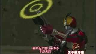 【MAD/假面骑士555】The people with no name