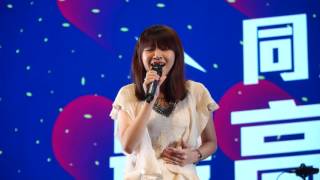 20160730 三創 同人の夏祭 最高! 音樂賞【凍魂】六等星の夜 (未來都市NO.6 ED)