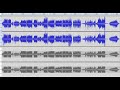 Miniature de la vidéo de la chanson Shesmovedon (5.1 Mix)