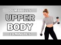🔥20 MIN UPPER BODY SCULPT🔥AT HOME STRENGTH WORKOUT🔥ALL STANDING🔥NO JUMPING🔥