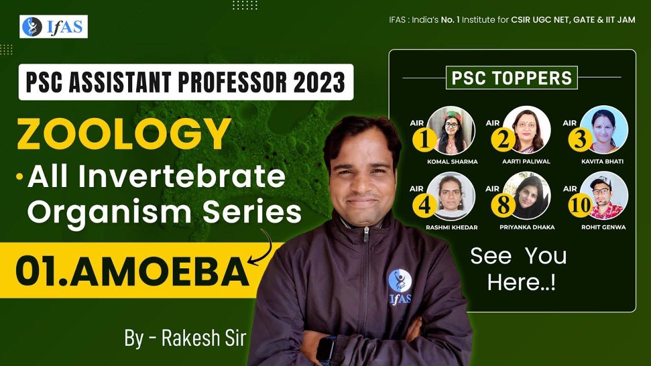 Amoeba | All Invertebrate Organism Series | Zoology PSC Assistant Professor 2023