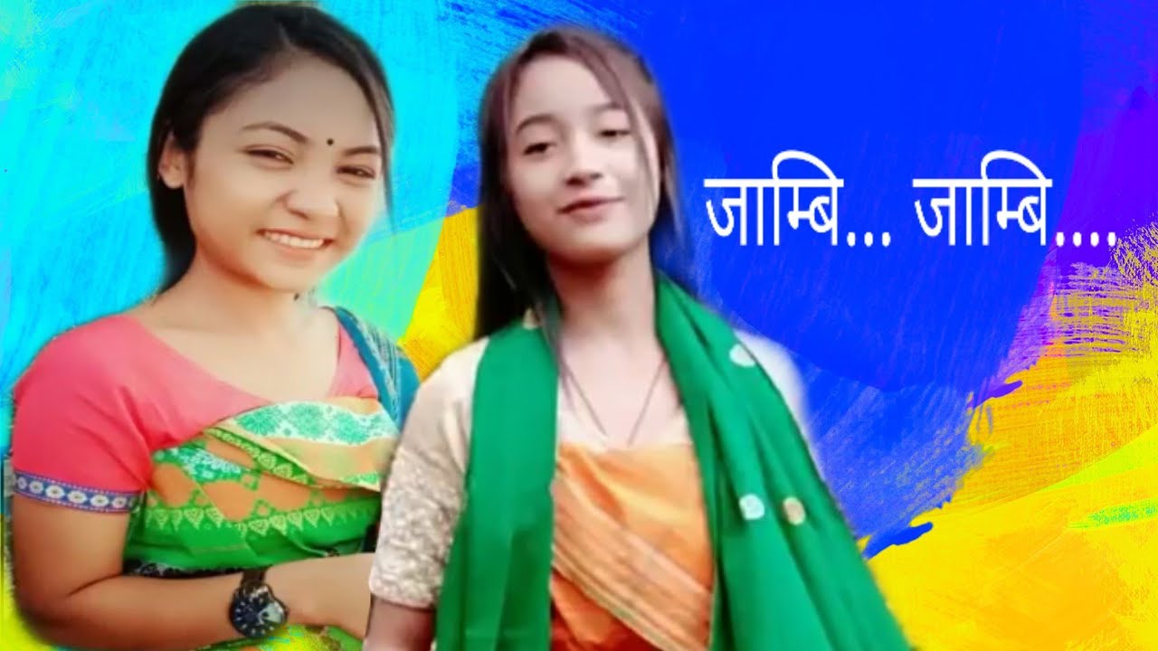 Jambi Jambi Bodo Song || Bodo Likee Compilation|| Rimal Daimary|| Bodo Modern Song|| Bodo Girls ||