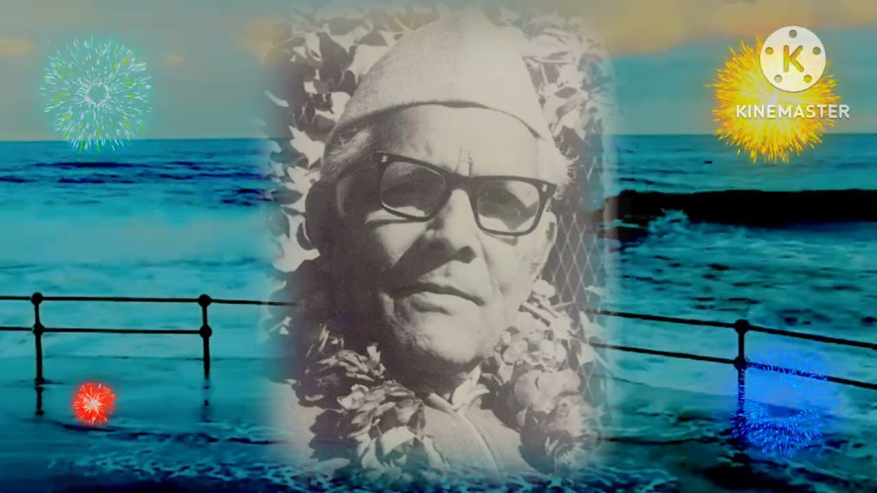 ग़ज़ल~ आबे गफलत में सोए हुए....👌👌 प्रस्तुति द्वारा- अशेष कुमार/श्री रामाश्रम सत्संग भजन,श्यामनगर