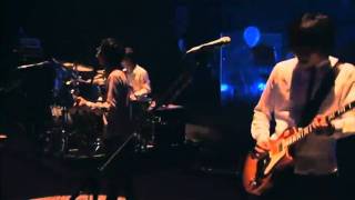Yoru no Mukou 夜の向こう - ASIAN KUNG FU GENERATION - Eizo