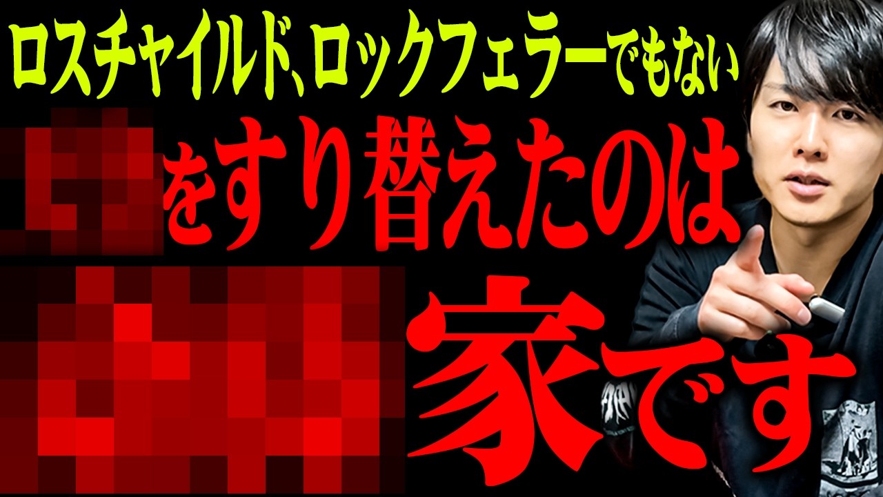 この動画以降に私が死んでも自●ではありません。