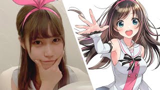 Nozomi Kasuga Confirms She is Kizuna Ai Voice Actress