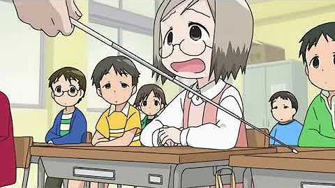 立ってろ笹塚 Mp3