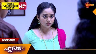 Hirdhayam - Promo | 28 December 2023 | Surya TV Serial | Malayalam Serial