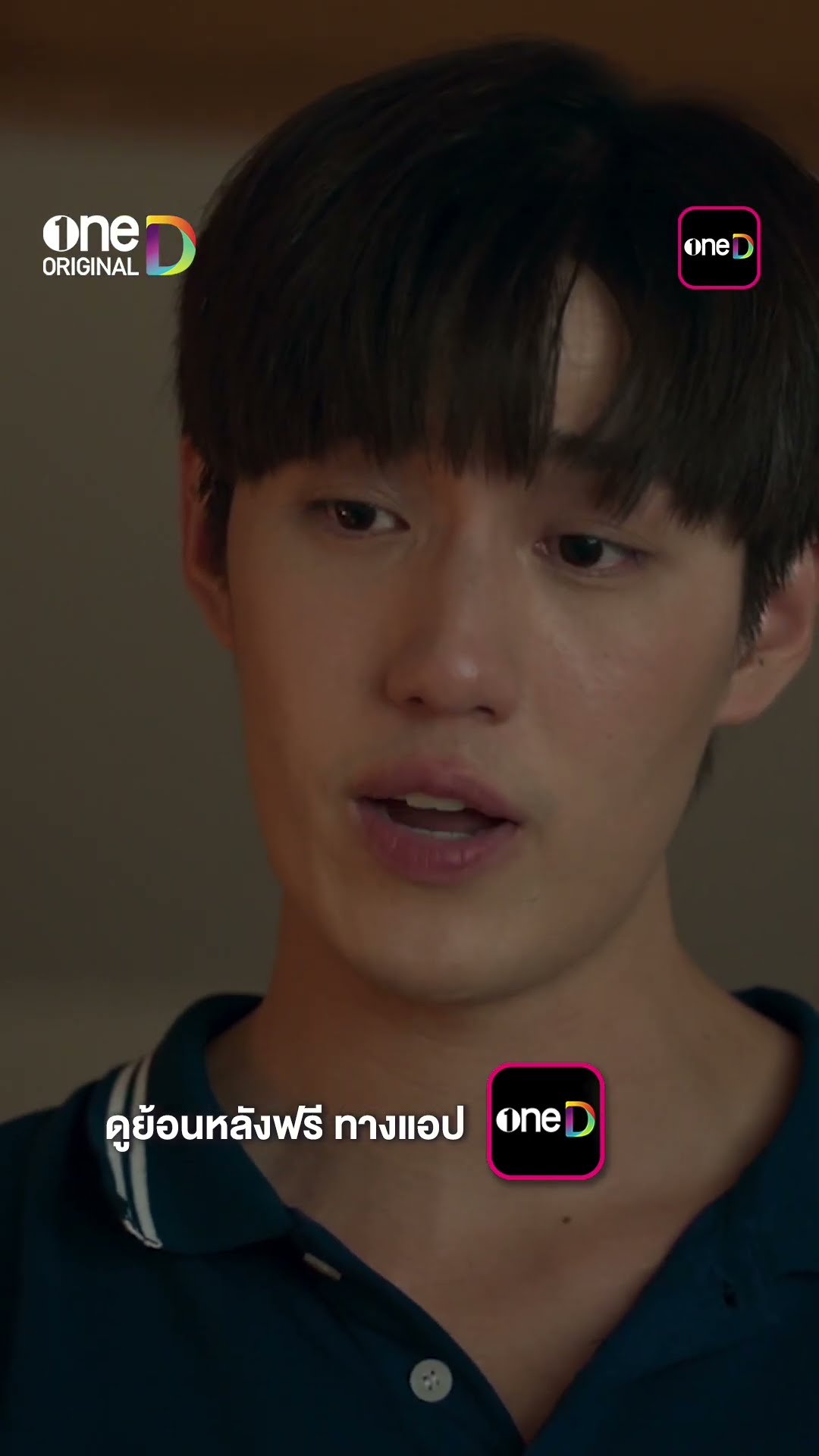 คำขอสุดท้ายถึงหมอ จากผู้ป่วยติดเตียง #shorts #การุณยฆาต | one31