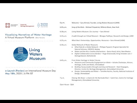 Living Waters Museum E Launch Event On International Museum Day 18 May Youtube