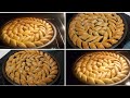 Iraqi "Clejja" biscuits  اطيب كليجة بالعالم