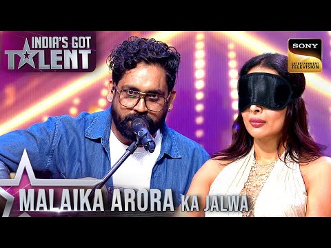 इस Contestant ने दिया Malaika को Real Jungle वाला Feel |India’s Got TalentS11|Malaika Arora Ka Jalwa