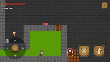 Epic Game Maker. 58. GREEN WATER #epicgamemaker #easybattlecity