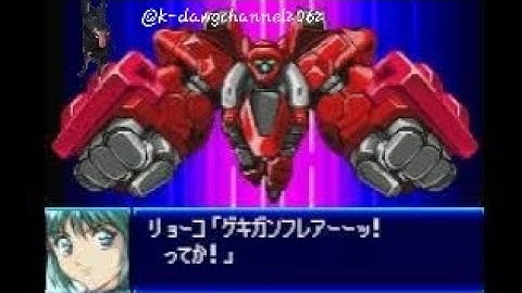 Super Robot Wars J Kant 21 Part 1 -Seed route