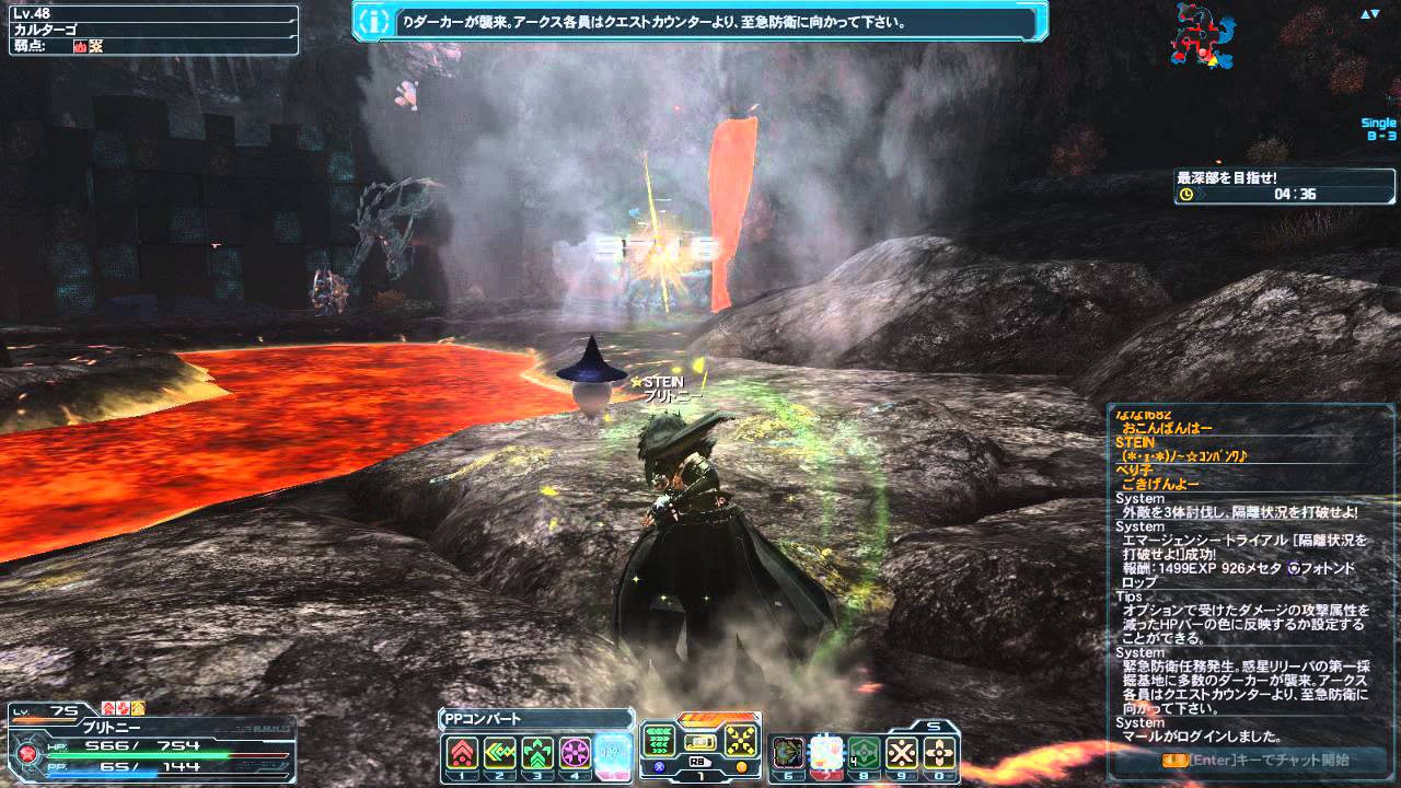 エリュシオン04 Youtube